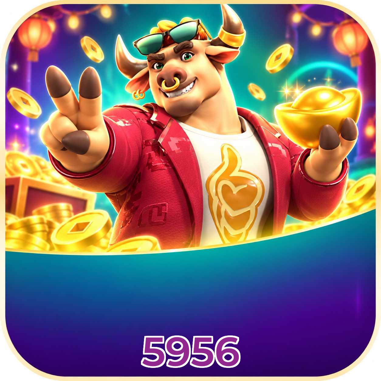 5956 Win FAQ