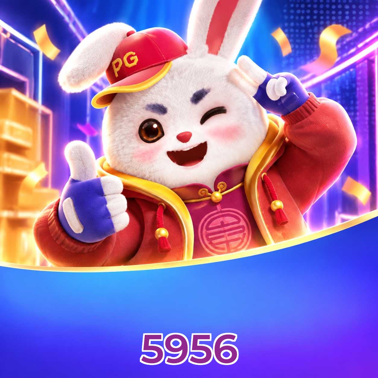 5956 Requirements