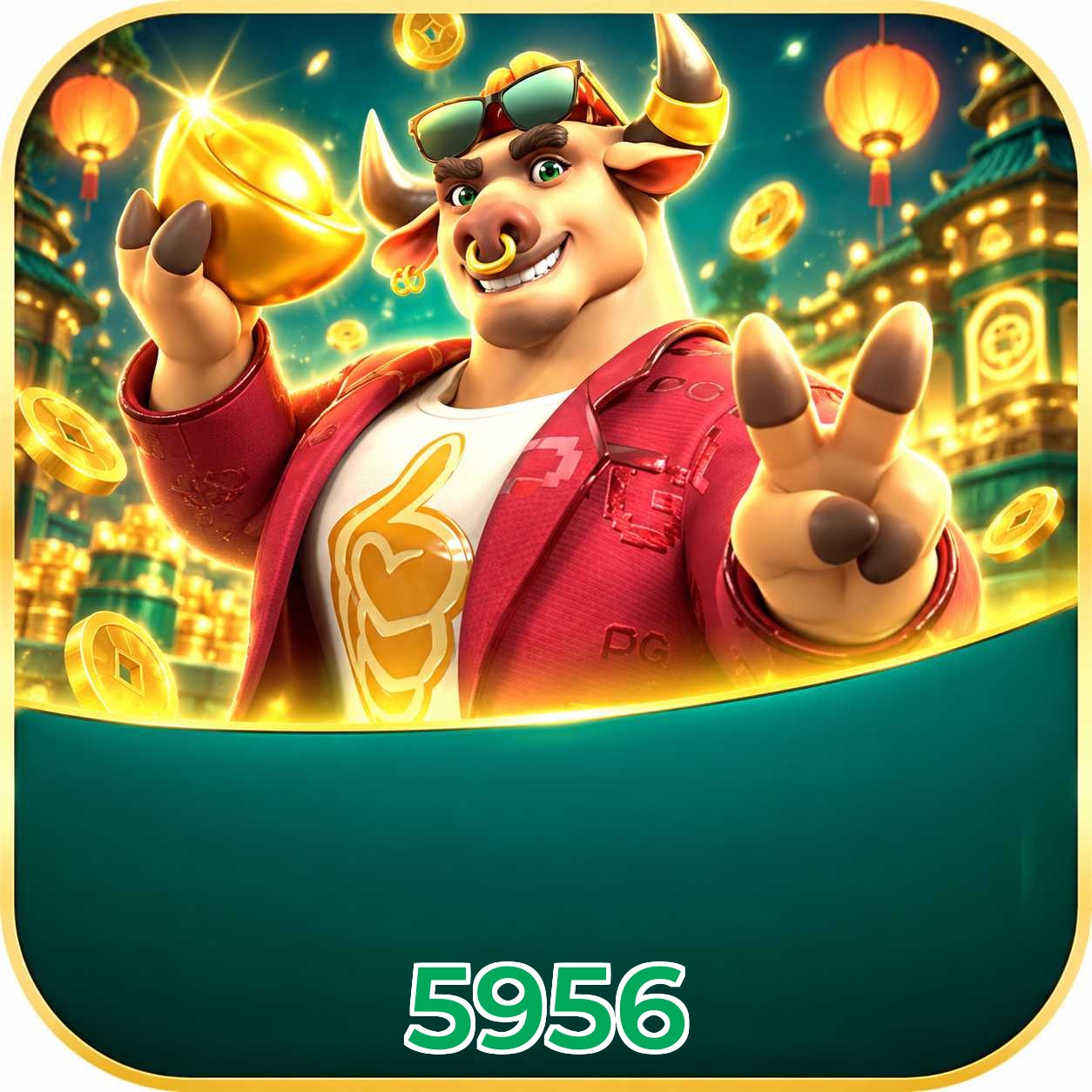 5956 Installation Guide