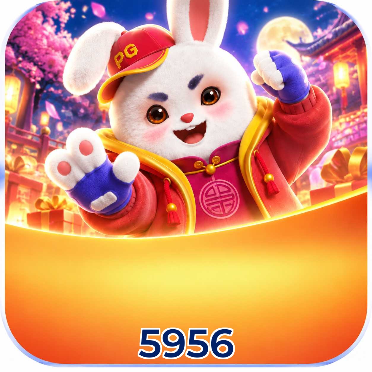 5956 Betting Limits
