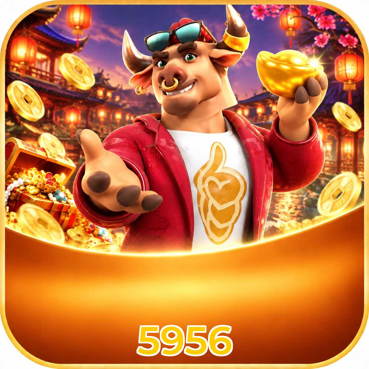 5956 FAQ