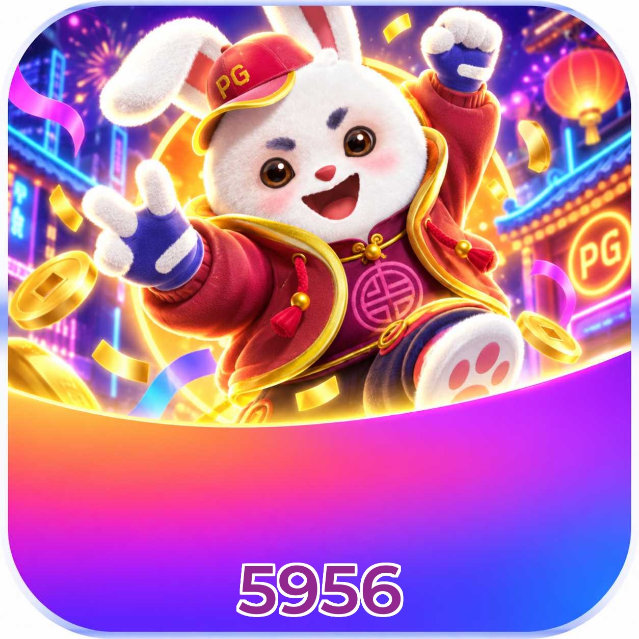 Baixar 5956 Android