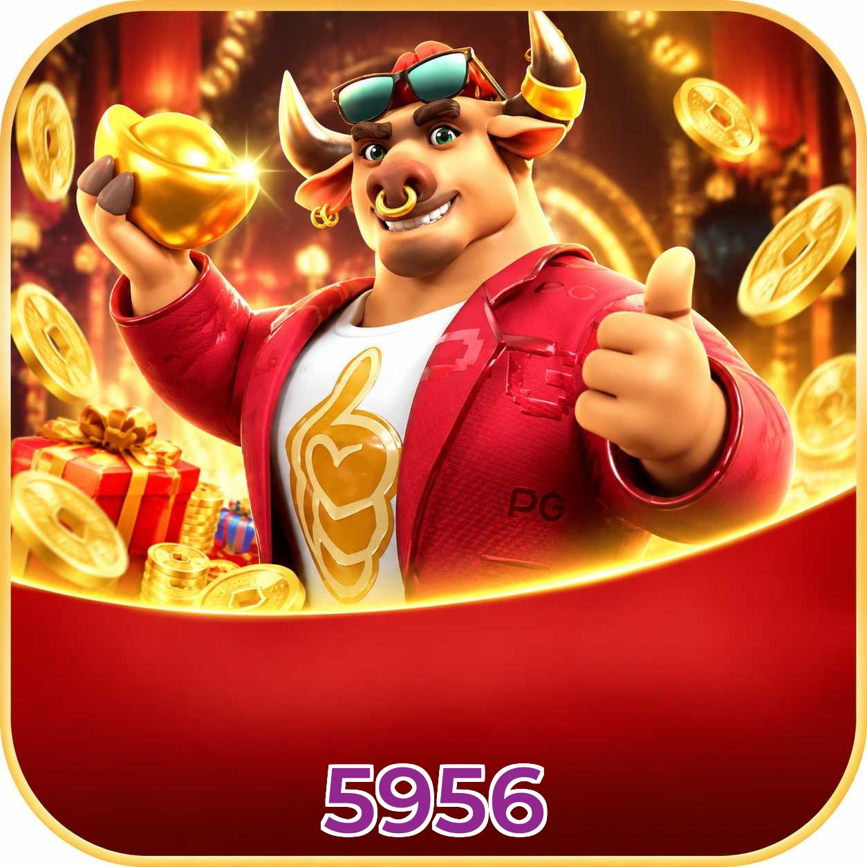 5956 Login FAQ