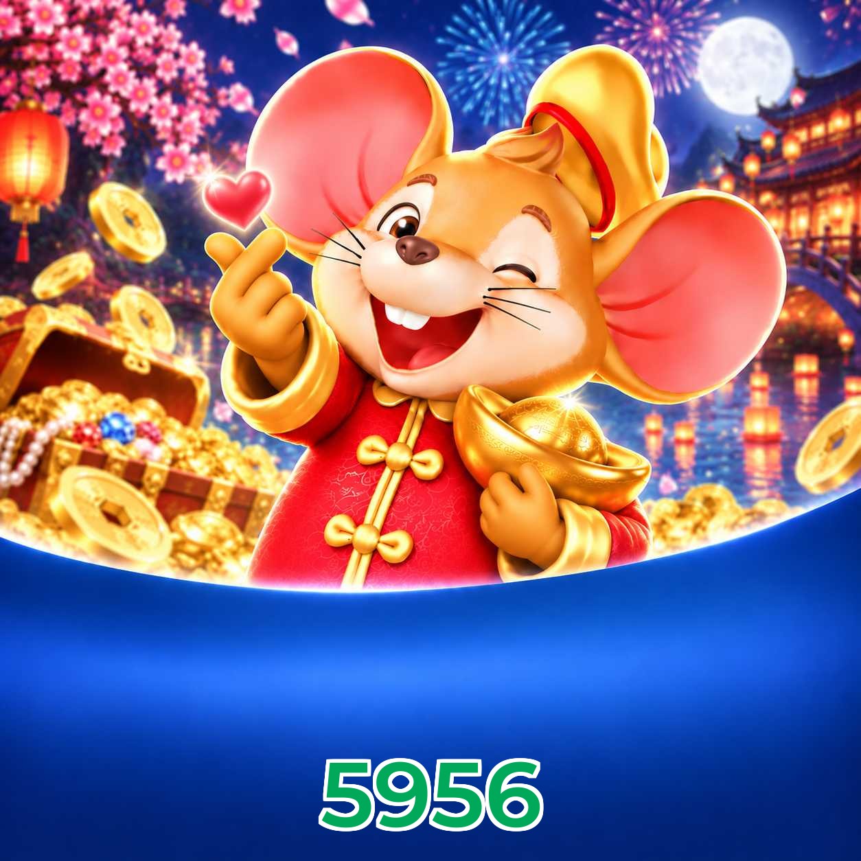 5956 Performance