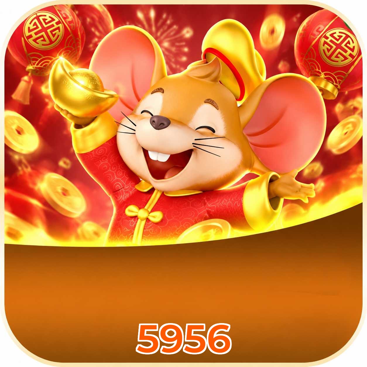 5956 Payment Speed