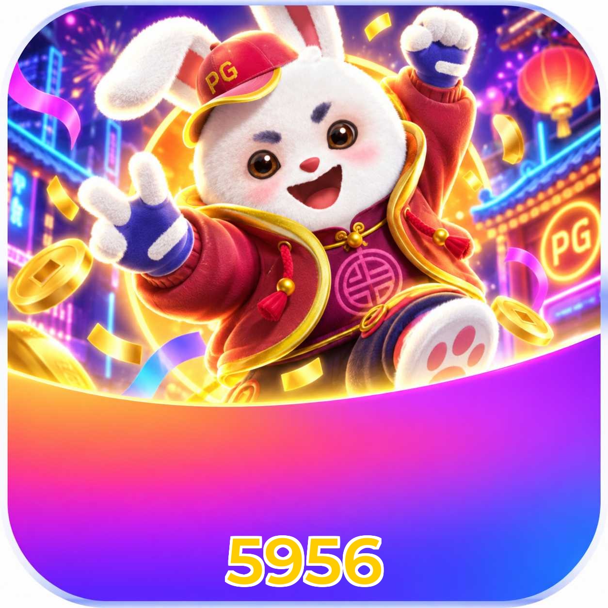 5956 Download Links