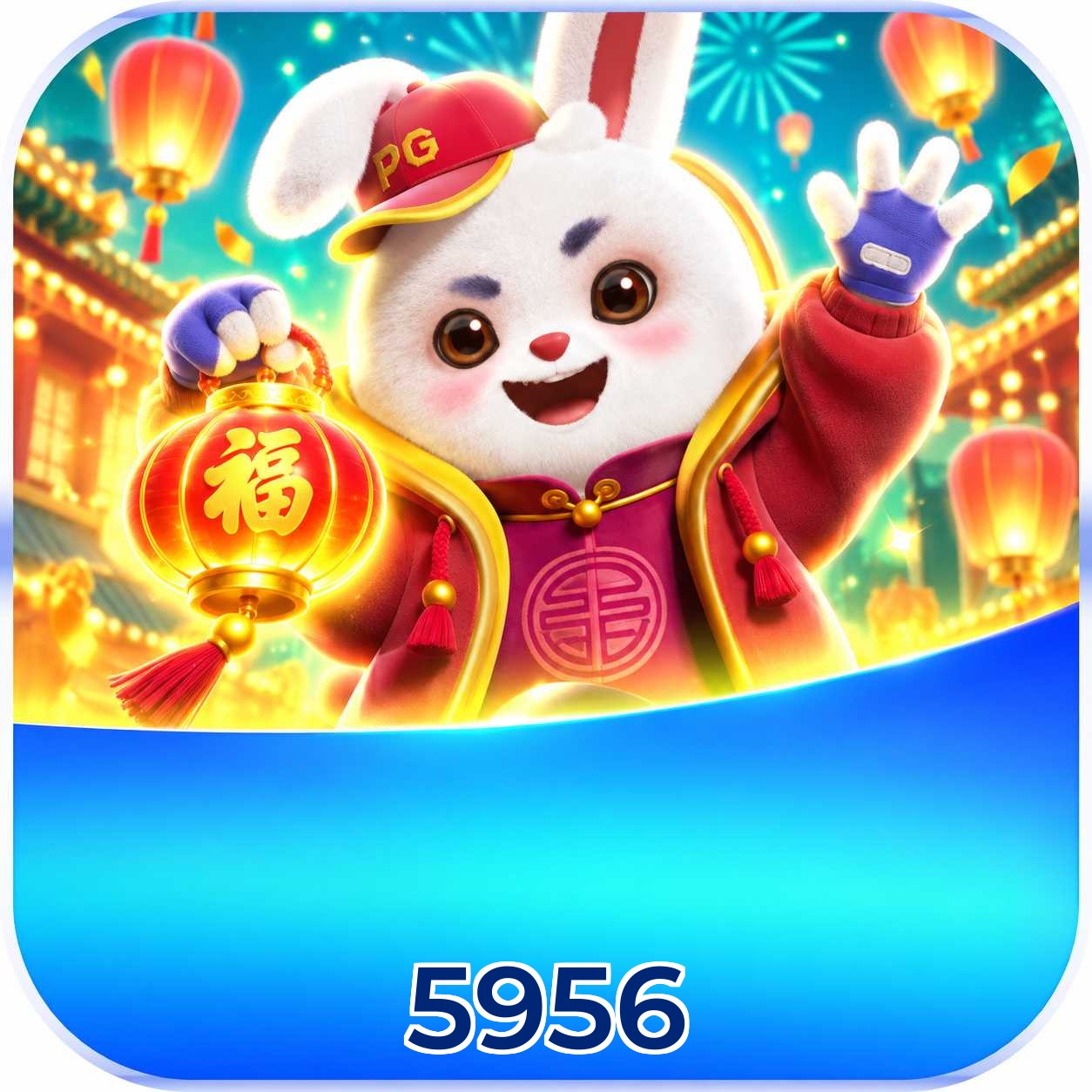 5956 App vs Web