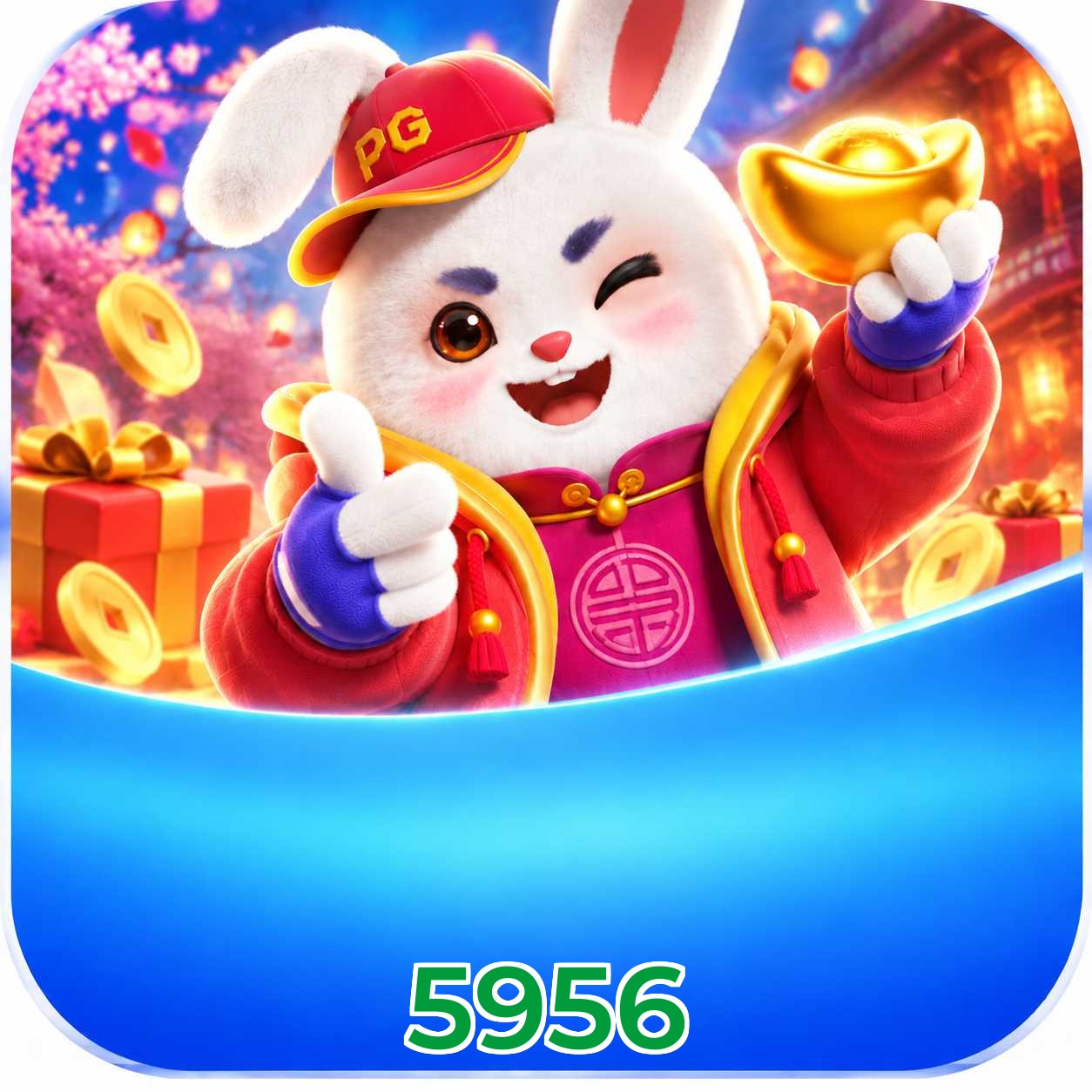 5956 Fortune Tiger Strategies