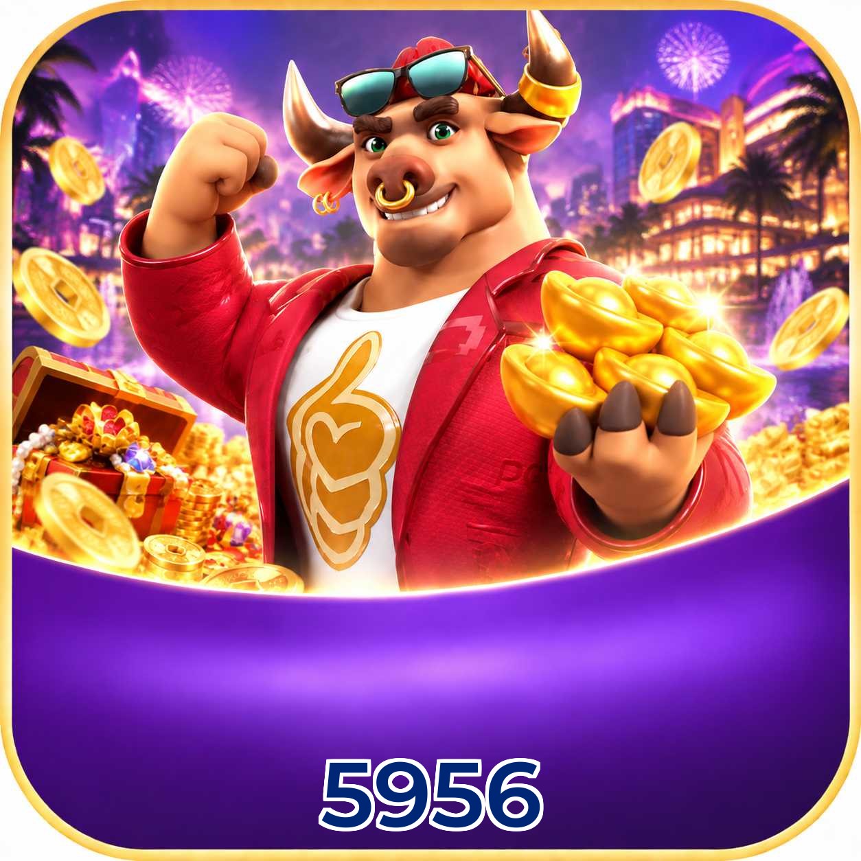 5956 VIP FAQ