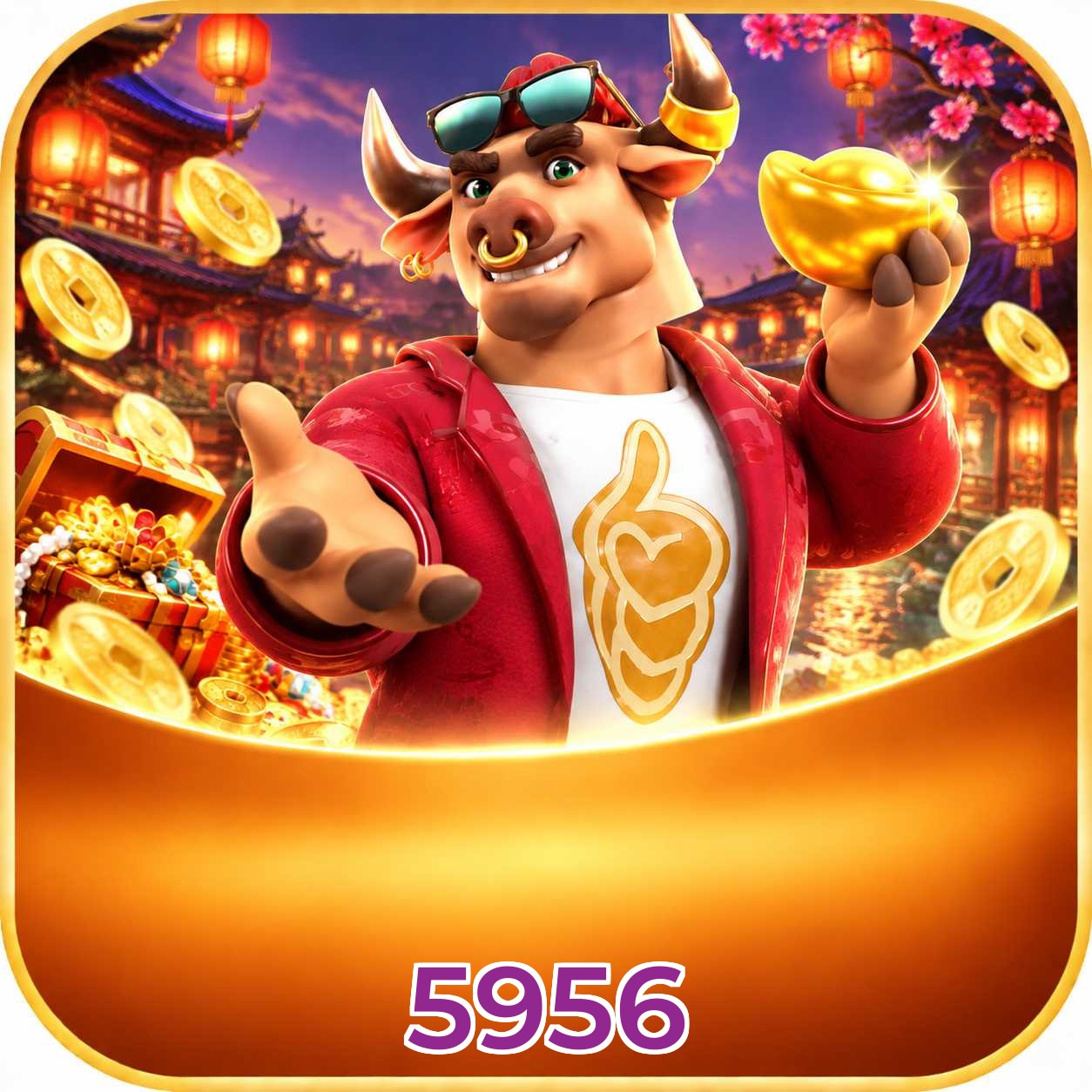 5956 Promotions